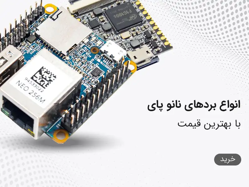 بنر 7